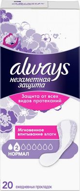 Щоденні гігієнічні прокладки Always Непомітний захист Нормал 20 шт.