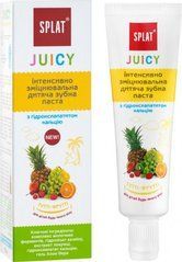 Детская зубная паста защита от бактерий и кариеса Splat Junior Juicy Мультифрукт 35 мл