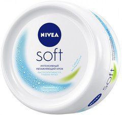 Універсальний високоефективний зволожуючий крем Nivea для щоденного догляду за шкірою з вітаміном Е 200 мл