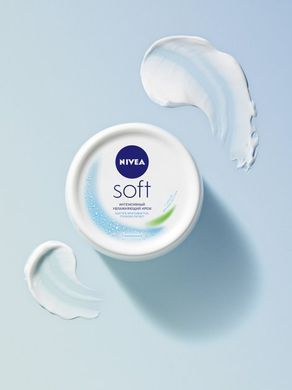 Універсальний високоефективний зволожуючий крем Nivea для щоденного догляду за шкірою з вітаміном Е 200 мл