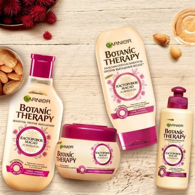 Шампунь Garnier Botanic Therapy Рицинова олія і Мигдаль 250 мл