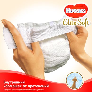 Підгузки Huggies Elite Soft 0+ Conv (до 3.5 кг) 25 шт