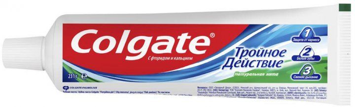 Зубная паста Colgate комплексная Тройное действие Натуральная мята 150 мл