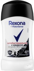 Антиперспірант Олівець Rexona Антибактеріальний Невидимий на чорному та білому одязі 40 мл