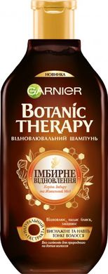 Шампунь Garnier Botanic Therapy Имбирное Восстановление для истощенных и тонких волос 400 мл