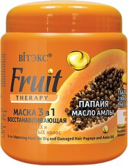 Маска для волосся 3 в 1 Вітэкс Fruit Therapy Папая, олія амли для сухого та пошкодженого волосся 450 мл