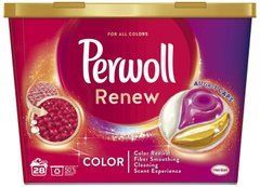 Средство для деликатной стирки Perwoll Капсулы для цветных вещей 28 шт