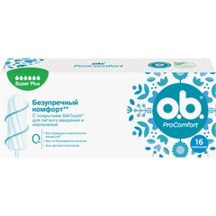 Тампони o.b. ProComfort Super Plus 16 шт