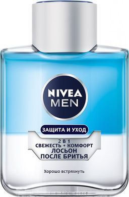 Лосьйон-бальзам після гоління Nivea Men з ментолом і провітамін В5 100 мл