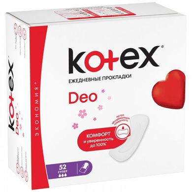 Ежедневные гигиенические прокладки Kotex Super Deo 52 шт.