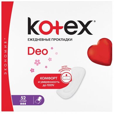 Щоденні гігієнічні прокладки Kotex Super Deo 52 шт.