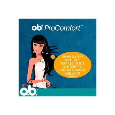 Тампони o.b. ProComfort Super Plus 16 шт