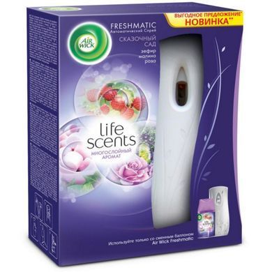 Автоматичний освіжувач повітря Air Wick Freshmatic Life Scents багатошаровий Казковий сад 250 мл