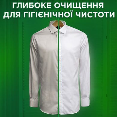 Гель для прання Ariel Гірське джерело 2.2 л