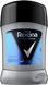 Дезодорант-антиперспирант Rexona Кобальт 50 мл