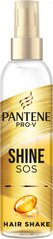 Спрей для волос Pantene Pro-V Блеск 150 мл