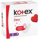 Щоденні гігієнічні прокладки Kotex Super Deo 52 шт.