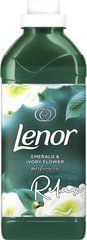 Кондиціонер для білизни Lenor Смарагд і квітка айворі 750 мл