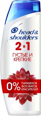 Шампунь проти лупи Head & Shoulders 2в1 Густе та міцне 400 мл