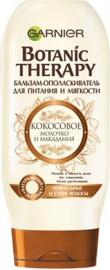 Бальзам-ополіскувач Garnier Botanic Therapy Кокосове молочко й олія макадамії 200 мл