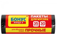 Пакеты для мусора Бонус 35 л 30 шт.