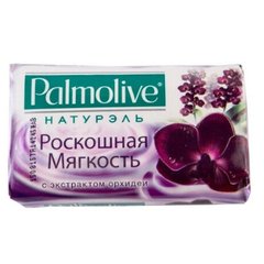 Мыло Palmolive Натурэль Роскошная мягкость с экстрактом орхидеи 90 г