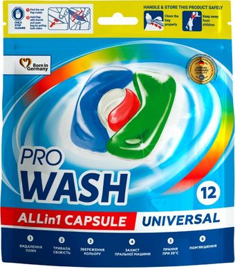 Капсулы для стирки Pro Wash 12 шт