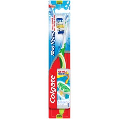 Зубна щітка Colgate Max Fresh середня жорсткість