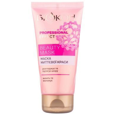 Маска мгновенной красоты Биокон Professional Effect Beauty Mask 75 мл