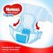 Подгузники Huggies Ultra Comfort 3 Jumbo для мальчиков (5-9 кг) 56 шт