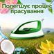 Кондиціонер-ополіскувач Silan Naturals Аромати іланг-ілангу та ветиверу 800 мл