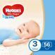 Подгузники Huggies Ultra Comfort 3 Jumbo для мальчиков (5-9 кг) 56 шт