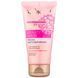 Маска мгновенной красоты Биокон Professional Effect Beauty Mask 75 мл