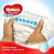 Подгузники Huggies Ultra Comfort 3 Jumbo для мальчиков (5-9 кг) 56 шт