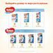 Подгузники Huggies Ultra Comfort 3 Jumbo для мальчиков (5-9 кг) 56 шт