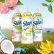 Кондиціонер-ополіскувач Silan Naturals Аромати іланг-ілангу та ветиверу 800 мл