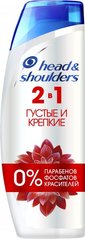 Шампунь против перхоти Head & Shoulders 2в1 Густые и крепкие 400 мл