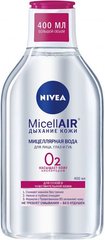 Мицеллярная вода Nivea с провитамином В5 400 мл