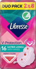 Гігієнічні прокладки Libresse Ultra Super Soft 3 мм 16 шт