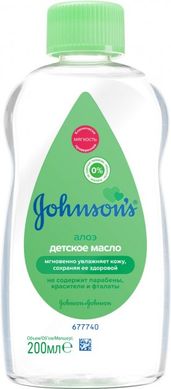 Масло Johnson’s Baby с алоэ 200 мл