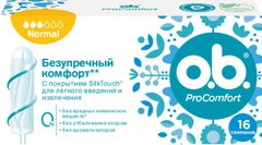 Тампони o.b. ProComfort Normal 16 шт