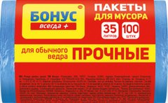 Пакети для сміття Бонус 35 л 100 шт.