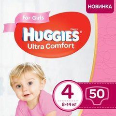 Подгузники Huggies Ultra Comfort 4 Jumbo (8-14 кг) для девочек 50 шт