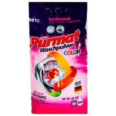 Пральний порошок Purmat Color 10 кг