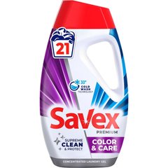 Гель для прання Savex Premium 945мл COLOR&CARE