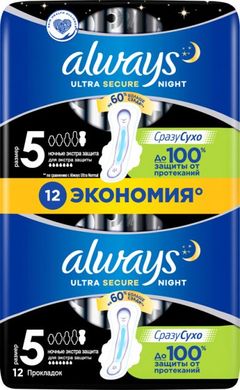 Гігієнічні прокладки Always Ultra Night Deo (Розмiр 5) 12 шт