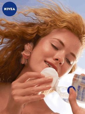 Мицеллярная вода Nivea с провитамином В5 400 мл