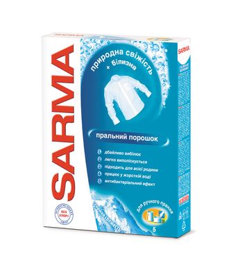 Пральний порошок Sarma для ручного прання 400 г