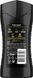 Гель для душа AXE Dark Temptation 250 мл