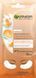 Маска для лица Garnier Skin Naturals Увлажнение+ Уход для всех типов кожи 6 г